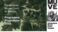 nuovo programma muve 2015_homepagebox_200x110 nuovo programma muve 2015