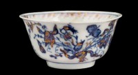 Tazza con decorazione floreale di G. Vezzi, collezione Nani Mocenigo Tazza con decorazione floreale di G. Vezzi, collezione Nani Mocenigo