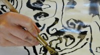 IV Workshop Internazionale di Calligrafia - Biblioteca del Museo Correr e Galleria Internazionale d’Arte Moderna di Ca’ Pesaro