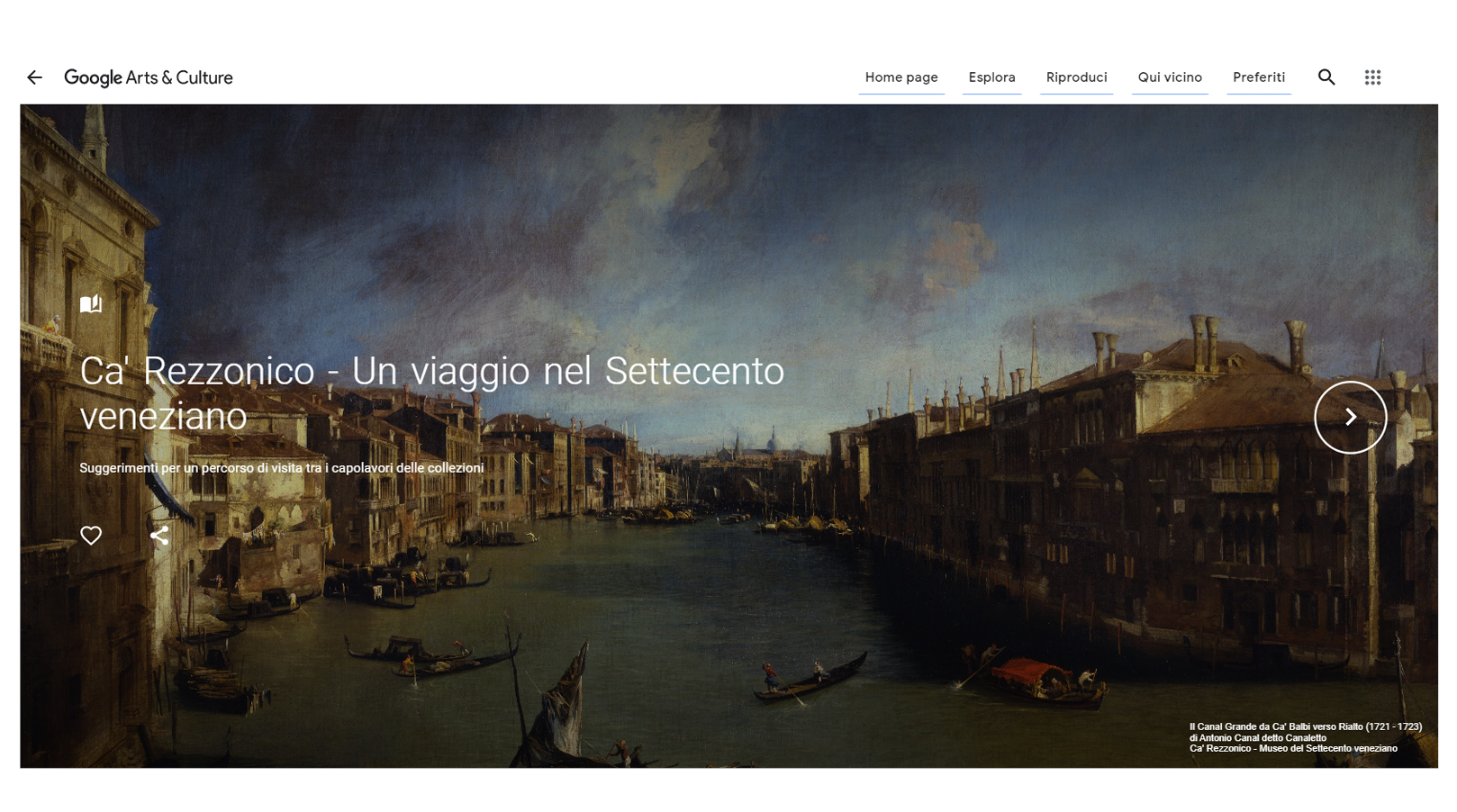 venezia virtual tour