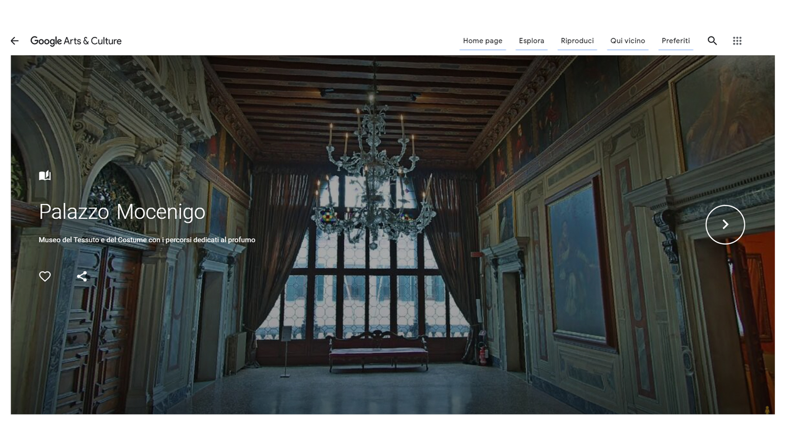 venezia virtual tour