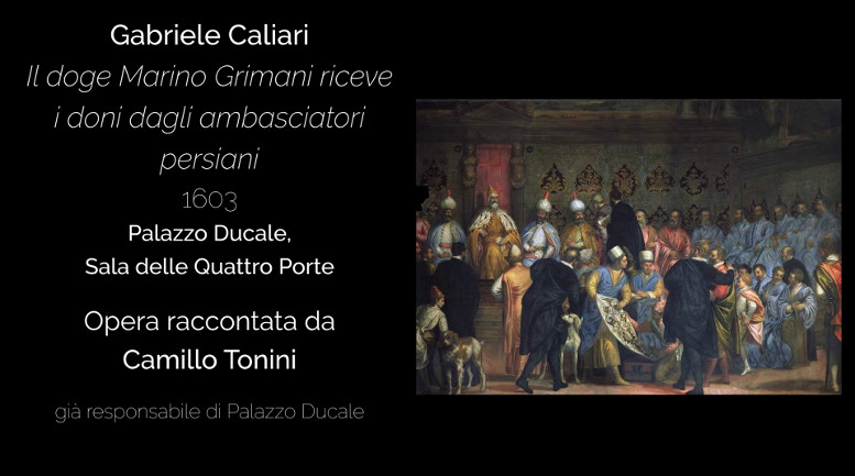 Copertina arte di guardare, Doge Grimani