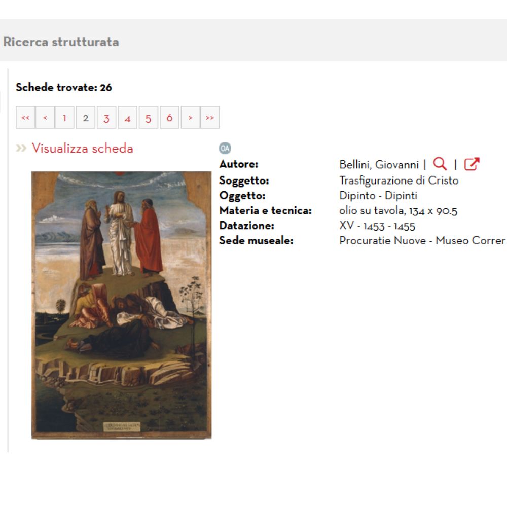 Pagina di ricerca catalogo online