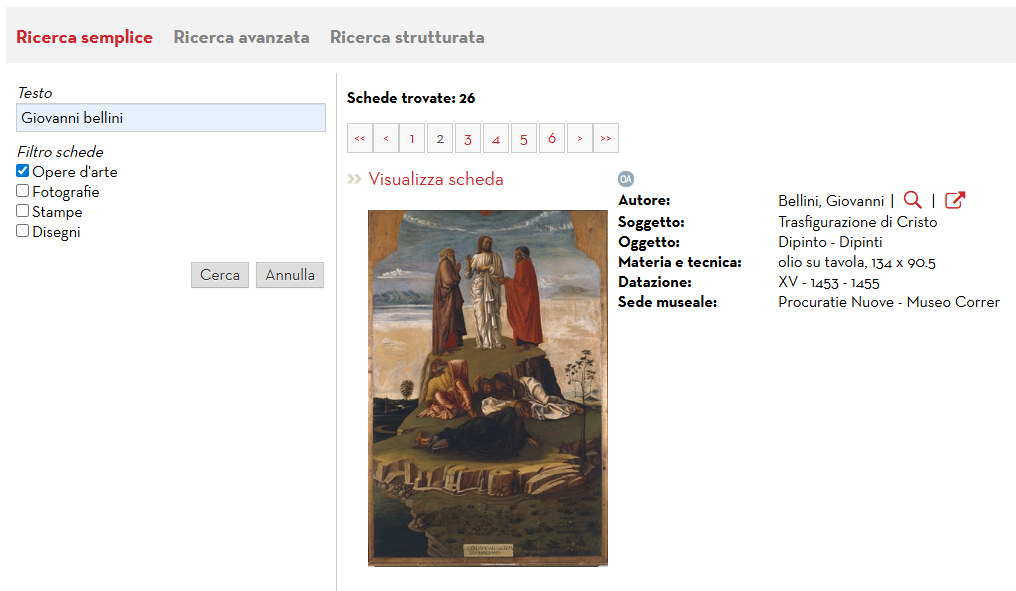 Pagina di ricerca catalogo online