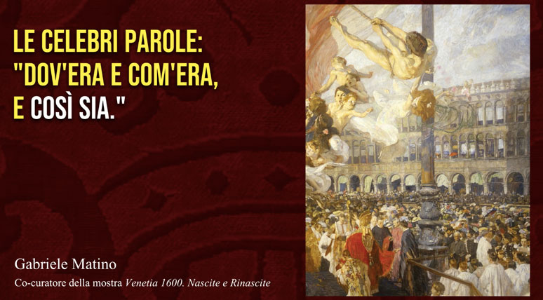 grafica Ettore Tito, 25 aprile 1912. L’inaugurazione del campanile di San Marco