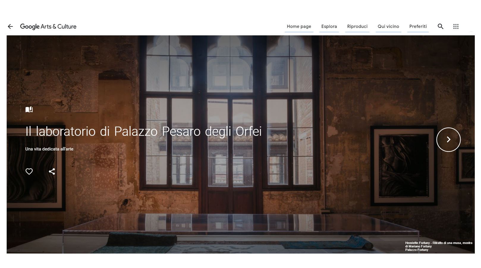 Il Laboratorio di Palazzo Pesaro degli Orfei