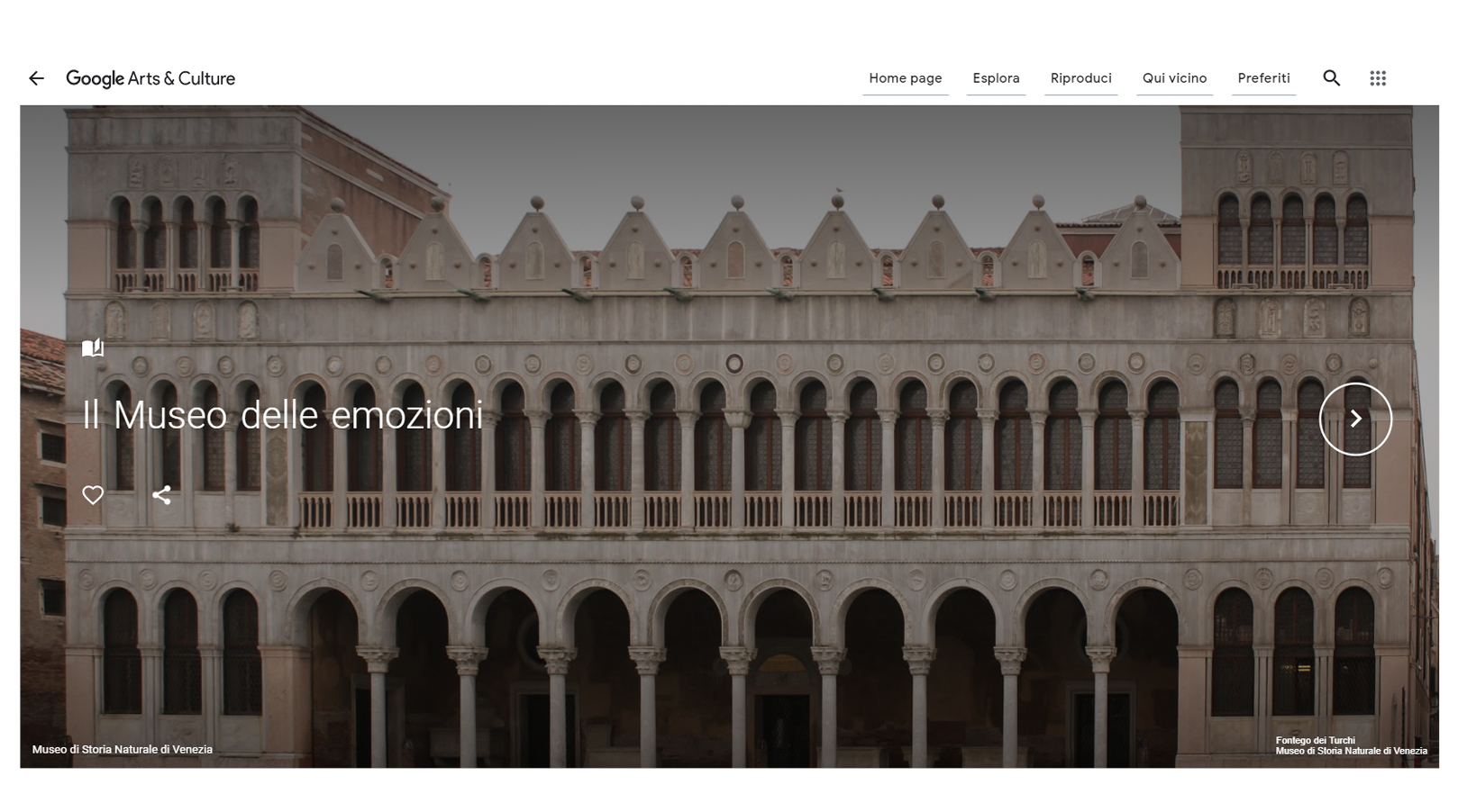 Il museo delle emozioni