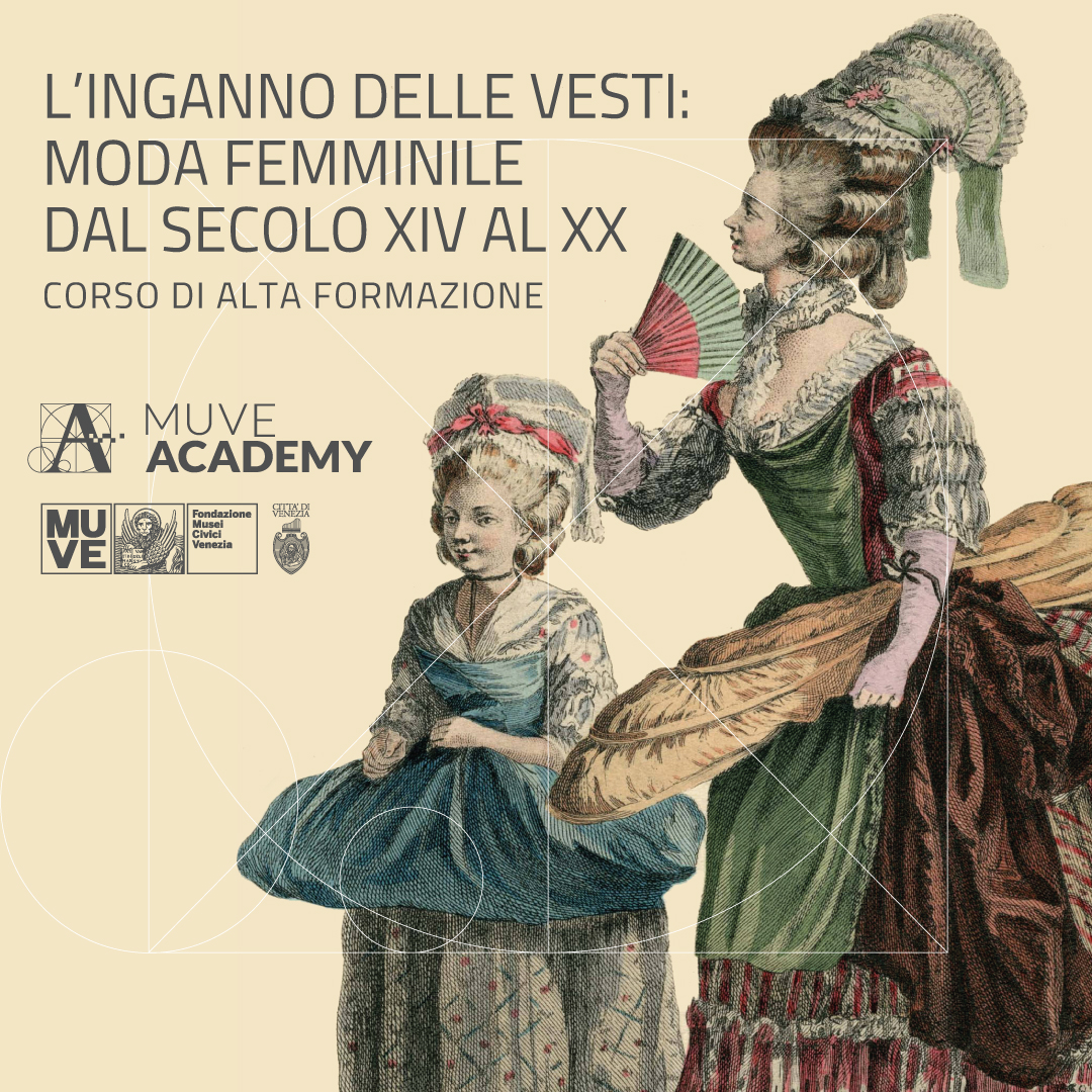 Textile class inganno delle vesti